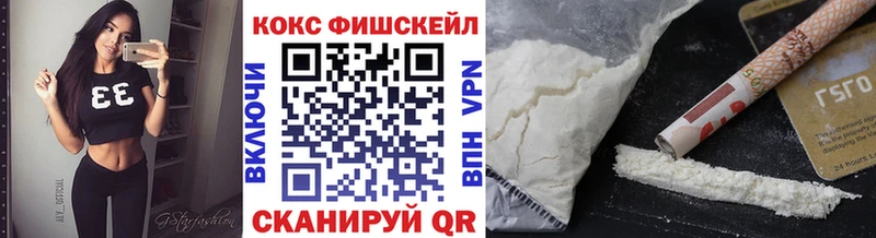 Наркошоп Кемь A PVP Мефедрон ГАШИШ