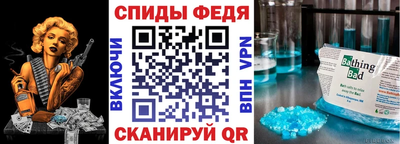 АМФЕТАМИН 98%  Кемь 