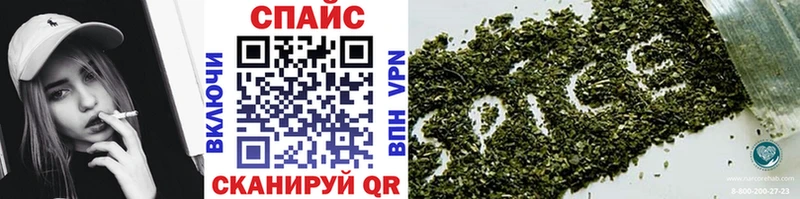 БУТИРАТ бутик  MEGA tor  Кемь 