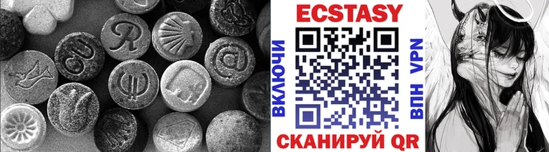 Экстази Punisher Кемь