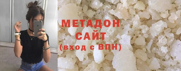 2c-b Абаза