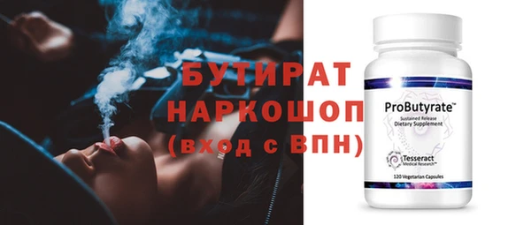 герыч Алексин