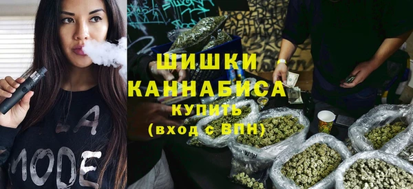 мдма Абдулино