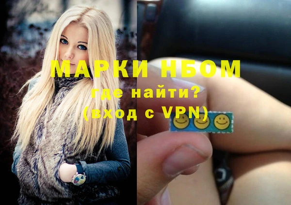 таблы Алзамай