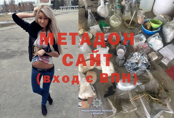 таблы Алзамай