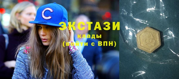 мяу мяу мука Алексеевка