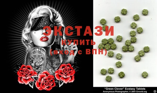 таблы Алзамай