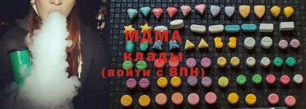 мяу мяу мука Алексеевка
