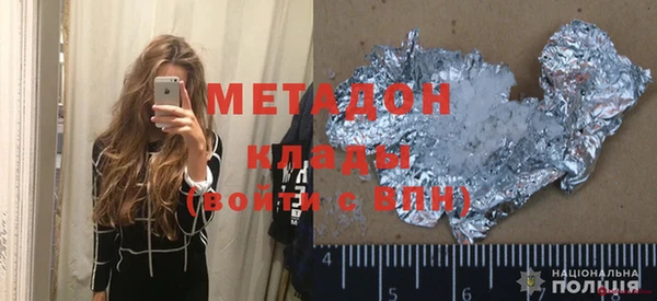 мяу мяу мука Алексеевка