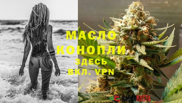 таблы Алзамай