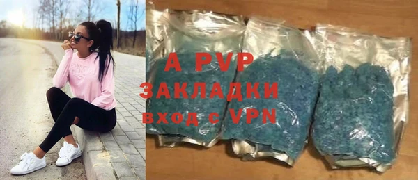 герыч Алексин