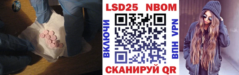 закладки  Кемь  MEGA   ЛСД экстази ecstasy 