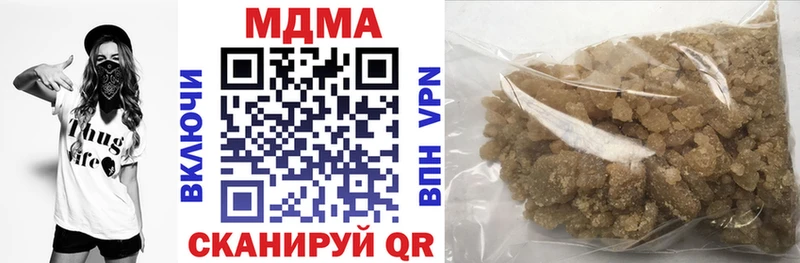 МДМА VHQ где можно купить кракен зеркало Кемь