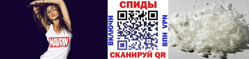 Первитин Methamphetamine  Кемь 